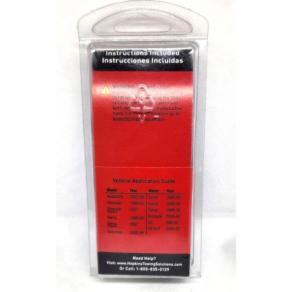 Adv 2018 Hopkins Towing Solutions Brake Control Connector #47795 – OEM Fit - Picture 7 of 12